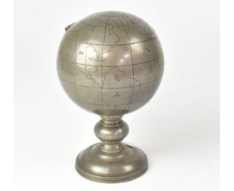 An early 20th century Swato Hguan Kwand Heng pewter tea caddy/tobacco holder in the form of a globe, with Chinese character m