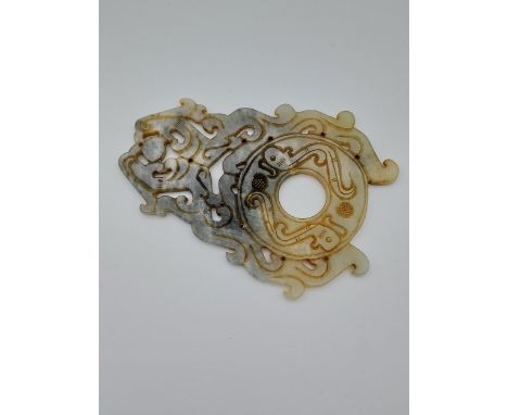 A Chinese hand carved jade Sculpture [11cm in length] 
