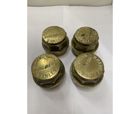 FOUR VINTAGE SOLID BRASS CARTWHEEL HUBS