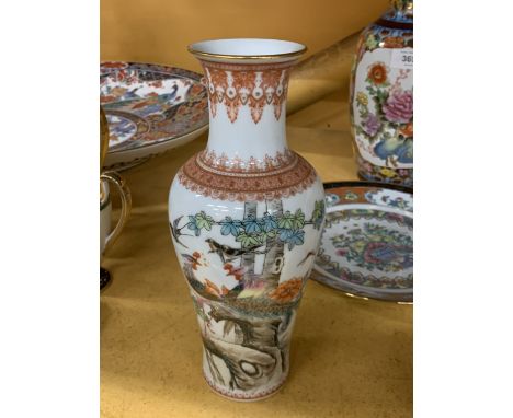 A VINTAGE CHINESE VASE FLORAL WITH BIRDS AND CRANES - 25.5 CM