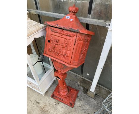 A VINTAGE AND DECORATIVE CAST IRON LKETTER BOX ON PEDESTAL BASE (A/F)
