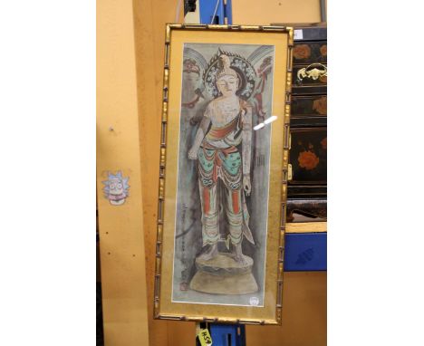 AN ORIENTAL FRAMED PRINT OF A LADY