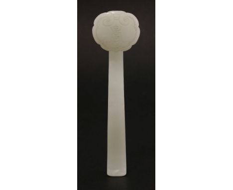 A good white jade Ruyi Sceptre,second half of the 19th century, of small size, crisply carved and with ruyi terminal, engrave