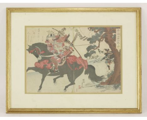 A diptych print, of an elaborately armoured samurai on horseback, pursuit by ronin, another diptych print, of an actor waving