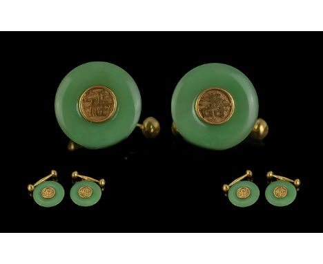 Chinese Fine Pair of Fine 14ct Gold and Jade Set Cufflinks. Not Marked but Tests 14ct Gold, With Chinese Character Marks to C