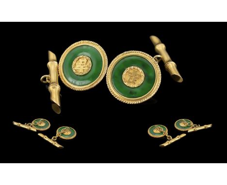 Gents Chinese Pair of 14ct Gold and Jade Cufflinks, marked 14ct, circa 1940s/50s, with box; weIght 6.2g,Very good condition