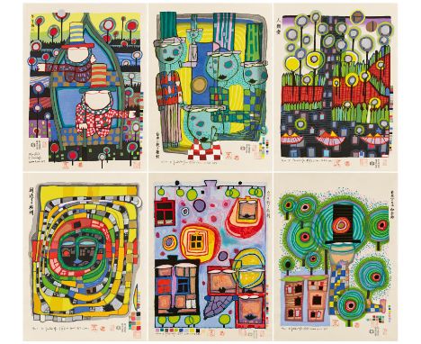 HUNDERTWASSER, FRIEDENSREICH1928 Wien - 2000 Queen Elizabeth 2Titel: Joy of Man - Menschenfreude. Datierung: 1988. Technik: 6