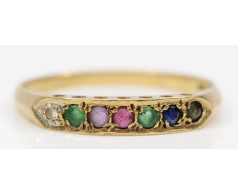 A vintage 9ct gold Dearest ring, diamond, emerald, amethyst, ruby, emerald, sapphire and tourmaline, P, 1.5gm. 