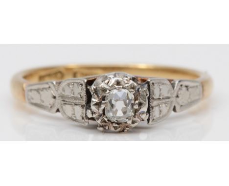 An 18ct gold and platinum illusion set old cut diamond dress ring, N, 2.8gm. 