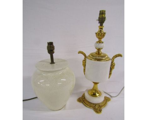 Pair of table lamps - one being a Spanish lamp with composite marble and gold effect design
