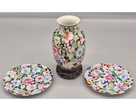 Chinese Qing Dynasty Famille Rose vase and two side plates. Vase- 16cm without wooden stand. 