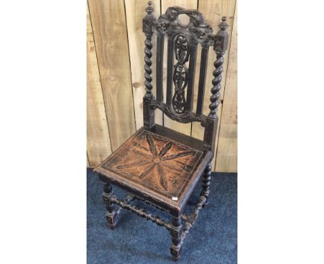 19th Century Gothic style Carved Hall Chair 106x45x40cm 