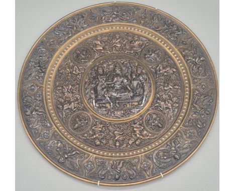 Antique Indian Brass &amp; Silver Repousse Wall Charger of Indian God Scene. 40cm Diameter. 