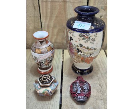 Selection of Japanese and Chinese collectables; Chinese White metal overlay and cinnabar scent bottle. Japanese Kutani figure
