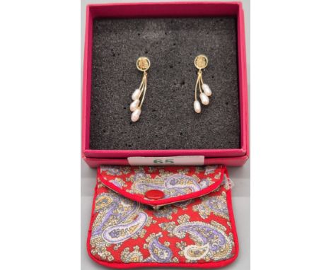 Pair of 14ct yellow gold and pearl drop earrings. 