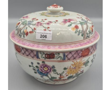 19th century Qing Dynasty Chinese Qianlong famille rose tureen with lid with flower foliage with character signature to base.