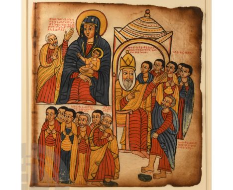 17th century A.D. Rectangular vellum leaf with hand-coloured composite scene: top left, Mary in blue mantle holding infant Je