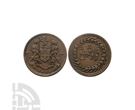 Dated 1828 A.D. Obv: British East India Company coat of arms with supporters, lion rampant holding a crown between its fore p