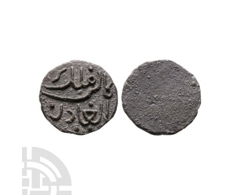 c.1793 A.D. Obv: Arabic inscription in two lines: kali malik al-'adil. Rev: plain. Singh#?SS?32-SS?34, KM#?2, N#?22603. 1.36 