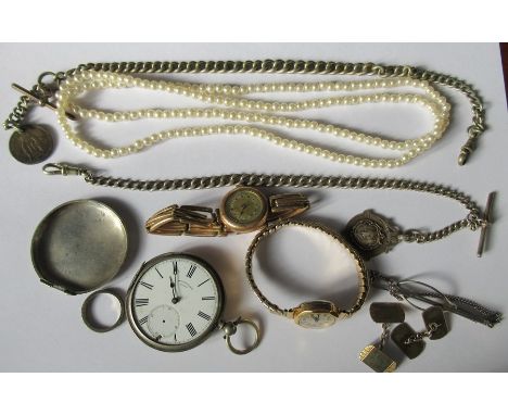 A small collection of jewellery items, including an open faced pocket watch, a watch chain, and simulated pearls