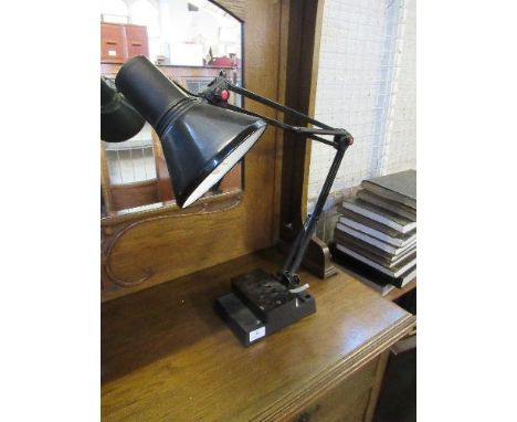 An adjustable office lamp