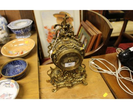 A French style gilt metal mantel clock