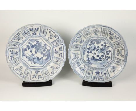 Two Chinese porcelain kraak blue and white dishes from the Hatcher Cargo, mid 17th century, Wanli period, deeply dished with 