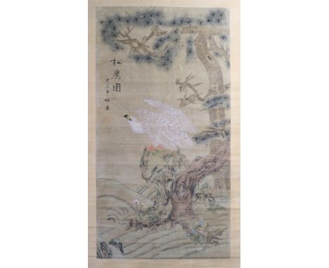 A Chinese school hand scroll 19th/20th century Depicting a white eagle perched on a rock beneath a pine tree, with cursive in