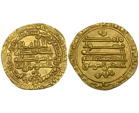 Abbasid, al-Mu‘tamid (256-279h), dinar, al-Rafiqa 274h, obv., obv., citing al-Mufawwad ala’l-llah and with swastika below, re