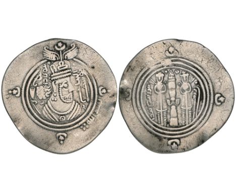 Arab-Sasanian, al-Hajjaj b. Yusuf, drachms (2), both BYŠ (Bishapur) 80h with bismillah in obverse margin, 4.01, 3.52g (Weber 