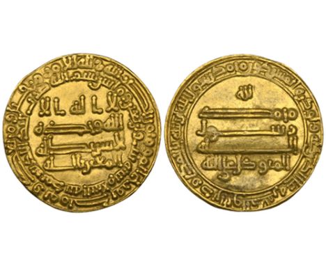 Abbasid, al-Mutawakkil (232-247h), dinar, Madinat al-Salam 243h, 4.24g (Bernardi 158Jh), light crease, otherwise good very fi