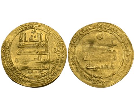 Abbasid, al-Muqtadir (295-320h), dinar, Filastin 312h, 4.65g (Bernardi 242Gn, citing two examples of this date), light crease