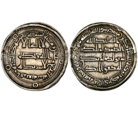 Umayyad, dirham, Ifriqiya 134h, 2.74g (cf Lowick 267 [133h]; cf ICA 27, 10 December 2014, lot 178), light flan crack, very fi