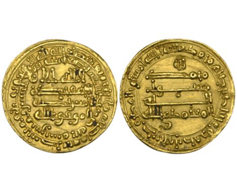 Abbasid, al-Mu‘tamid (256-279h), dinar, San‘a 267h, 2.94g (Bernardi 177El), pin marks and some light deposit, good very fine