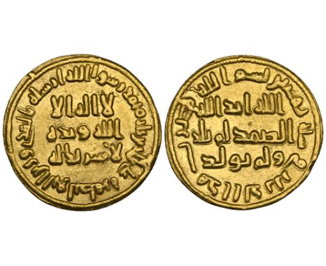 Umayyad, dinar, 80h, 4.26g (Walker 190), light obverse graffiti, almost extremely fine