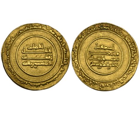 Fatimid, al-Mansur (334-341h), dinar, al-Mahdiya 337h, month of Safar, 4.14g (Nicol 230, citing a single example of this mont