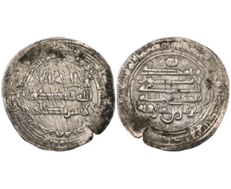 Tulunid, Harun b. Khumarawayh (283-292h), dirham, Dimashq 290h, 3.11g (Grabar -; SICA 6, 99) light deposit and struck on a cr