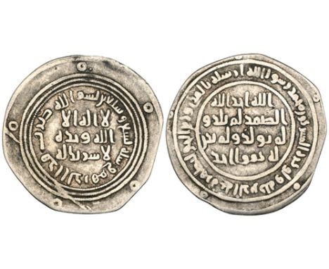 Umayyad, dirham, without mint-name, 79h, 2.41g (Klat 1, same dies), evenly clipped, about very fine and extremely rare. Altho