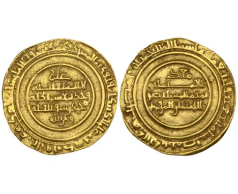 Fatimid, al-Mustansir (427-487h), dinar, Misr 440h, 2.38g (Nicol 2120 = Qatar 2632), probably removed from a ring mount, bett