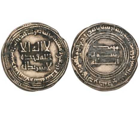 Abbasid, temp. al-Mansur (136-158h), dirham, Madinat al-Salam 146h, 3.06g (Lowick 1161), some deposit, almost very fine and s