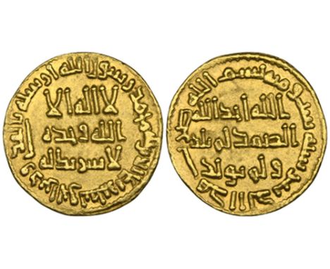 Umayyad, dinar, 106h, 4.26g (Walker 226), light graffiti ‘IH’ above reverse field, about extremely fine
