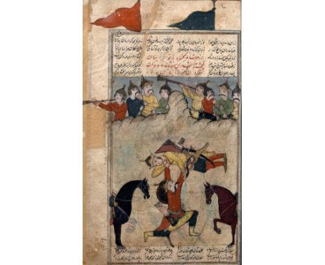 Manuscript page Persia, 19th Century depicting a picture page from Shahnameh (Book of the Kings), the picture showing the fli