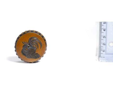 A wood netsuke of a cockerel in a drumBy Naito Toyomasa (1773-1856), early 19th century The drum of circular form, the sides 