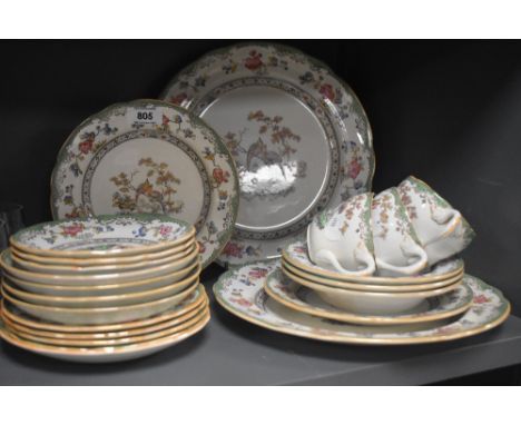 A selection of Copeland Spode 'Eden' pattern tea wares, comprising three cups and saucers, four slightley larger saucers, fiv