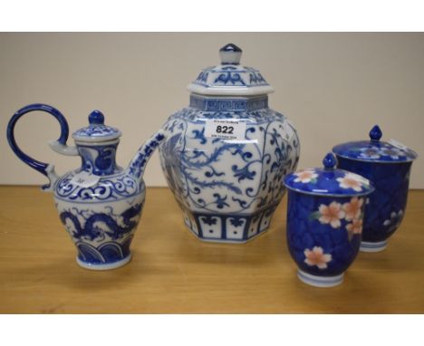 A Taiwanese blue and white porcelain hexagonal lidded urn, a replica of Cheng-to ware from the Ming dynasty, 18cm sold along 
