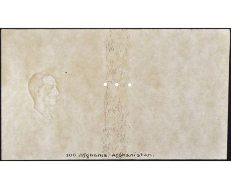 Afghanistan Bank, watermarked paper for 2, 5, 10, 20, 50 and 100 Afghanis, SH1318 (1939), displaying profile portrait of King