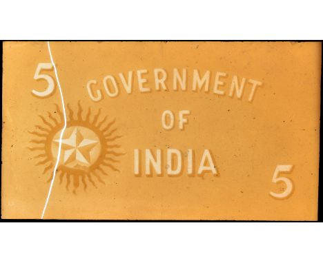 Government of India, the original wax mould for the watermarked paper for 5 Rupees, ND (1933), enclosed in a pair of glass pa