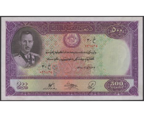 Afghanistan Bank, 500 Afghanis, SH1318 (1939), serial number 029835, completely original, lovely paper, one very light centra