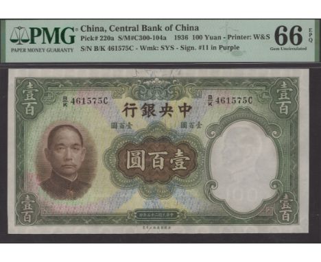 Central Bank of China, 100 Yuan, 1936, serial number B/K 461575 C, in PMG holder 66 EPQ, gem uncirculated, quite scarce in th