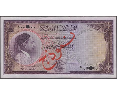 Kingdom of Libya, specimen £1/2, 1 January 1952, serial number D/1 000000, red SPECIMEN overprints and two cancellation holes